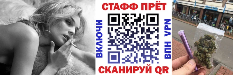 Купить наркотики цена Полярные Зори Галлюциногенные грибы  Cocaine  Мефедрон  МЕТАМФЕТАМИН  A-PVP  Бошки Шишки 