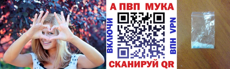 kraken ССЫЛКА Полярные Зори Alfa_PVP VHQ