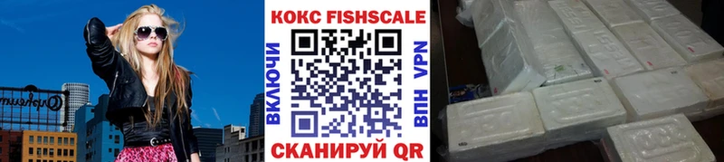 blacksprut онион  как найти закладки  Полярные Зори  COCAIN Эквадор 