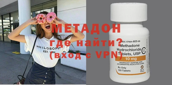 крисы Новозыбков