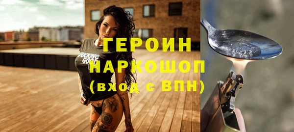 ALPHA-PVP Нефтегорск
