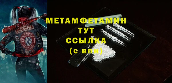 MDMA Няндома