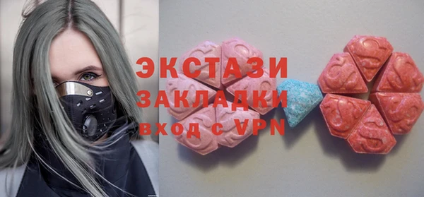 альфа пвп Новокубанск