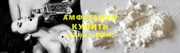 альфа пвп Новокубанск