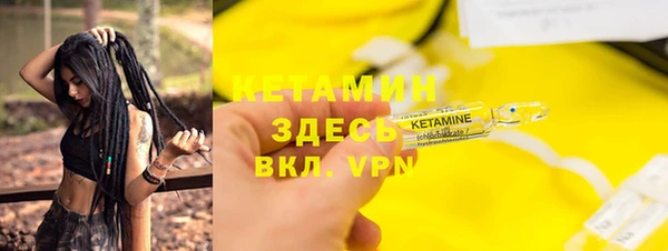 альфа пвп Новокубанск