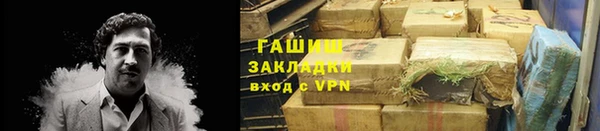скорость mdpv Новодвинск
