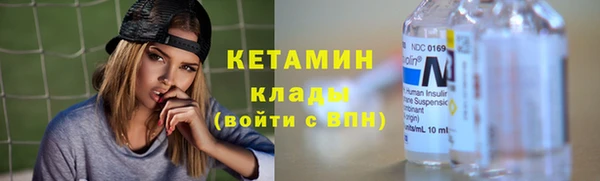 альфа пвп Новокубанск