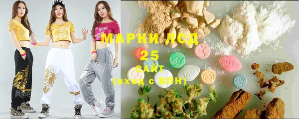 дмт Усмань