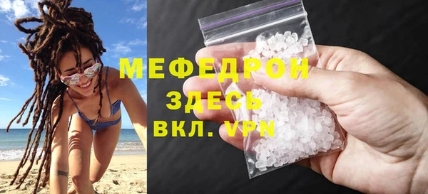 крисы Новозыбков