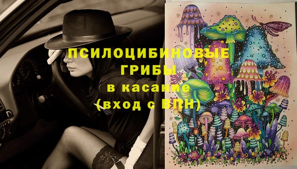 гашиш Ростов