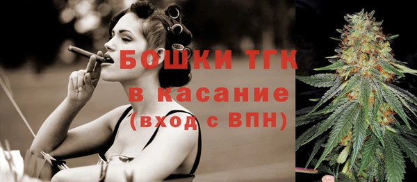 СК Нягань