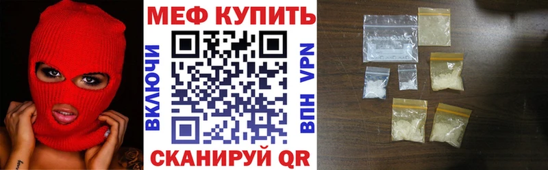 МЯУ-МЯУ VHQ Полярные Зори